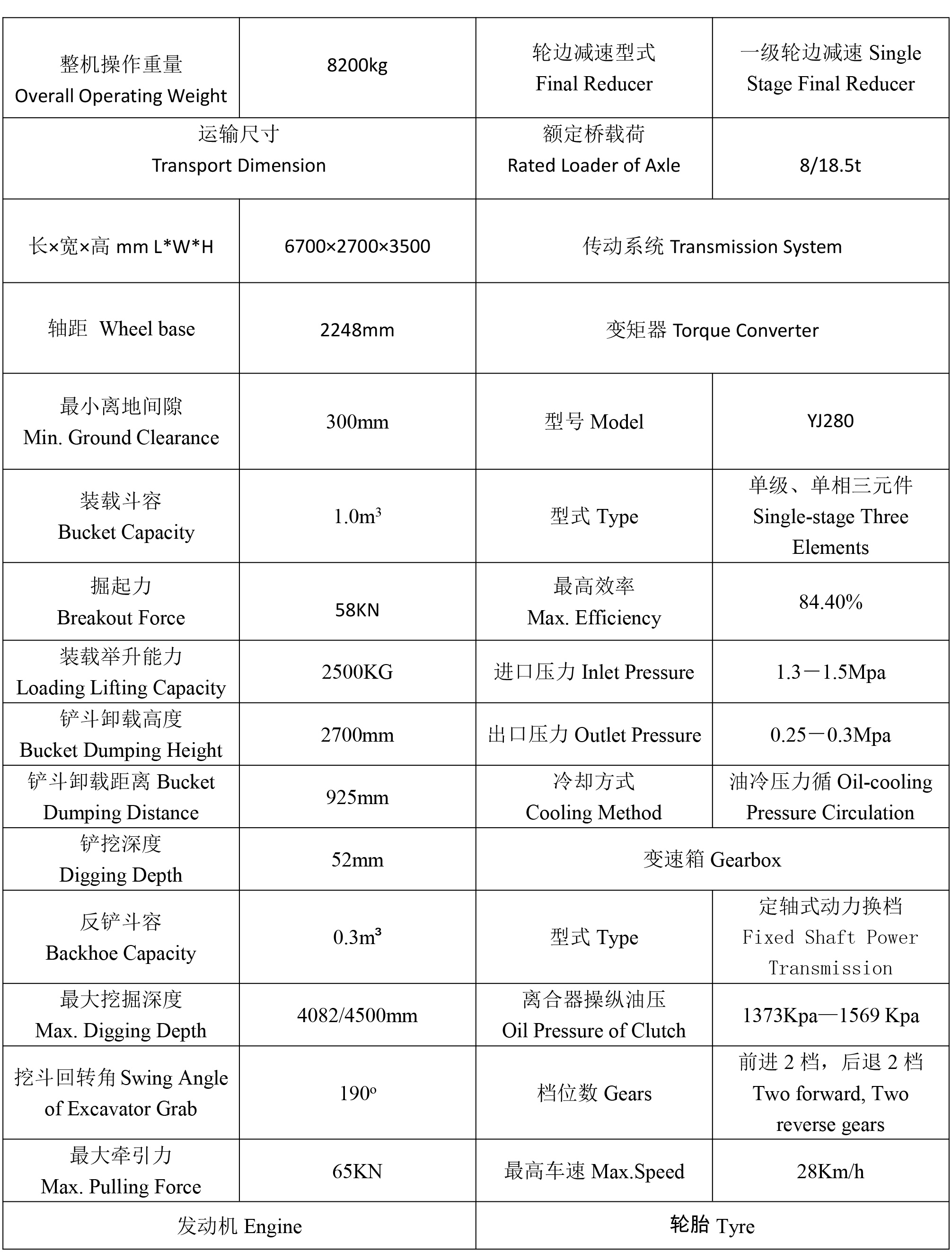 1723106744955963.jpg 2.jpg